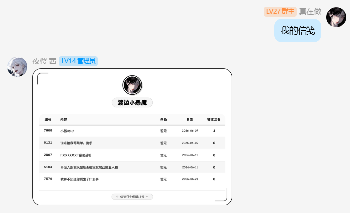 image-11.png