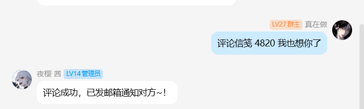 image-13.png