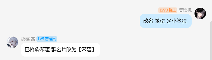 image-26.png