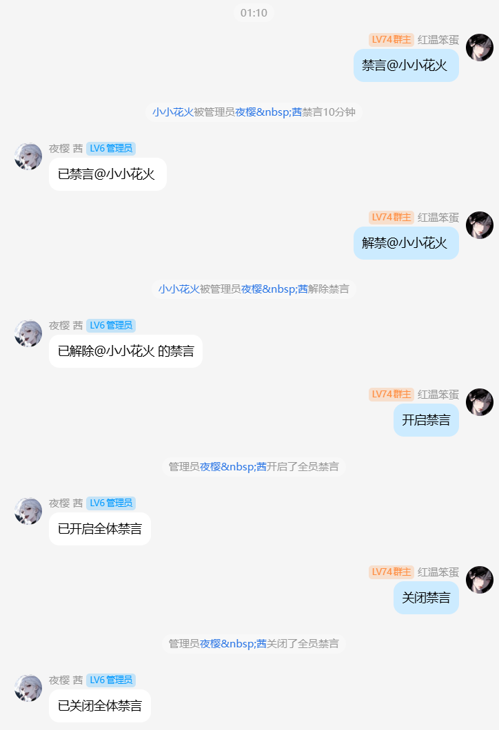 image-29.png