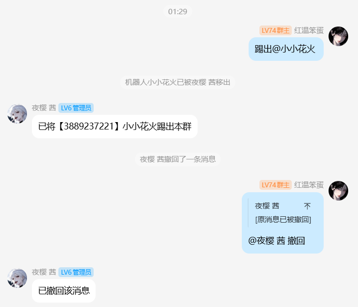 image-30.png