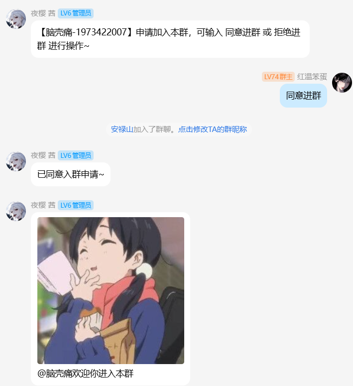 image-31.png