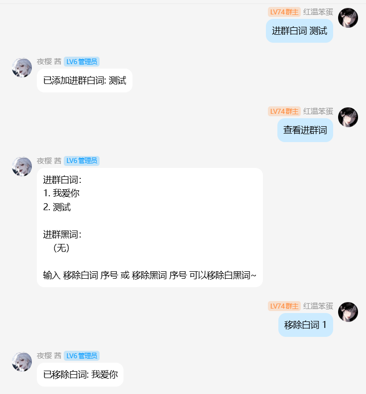 image-32.png