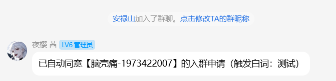 image-33.png