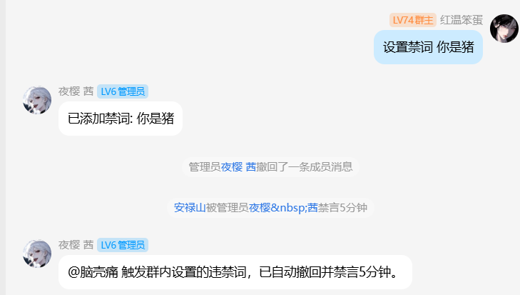 image-35.png