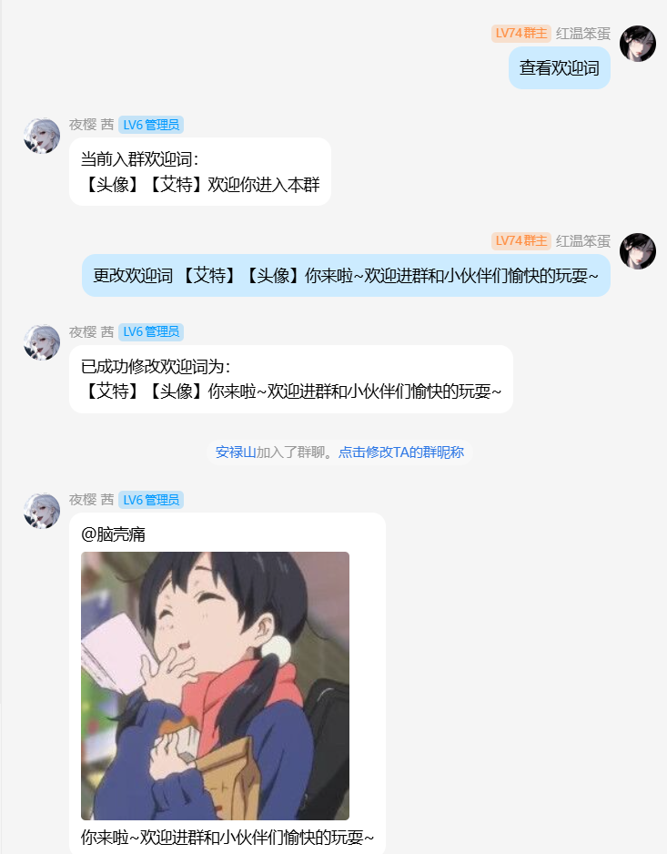 image-39.png