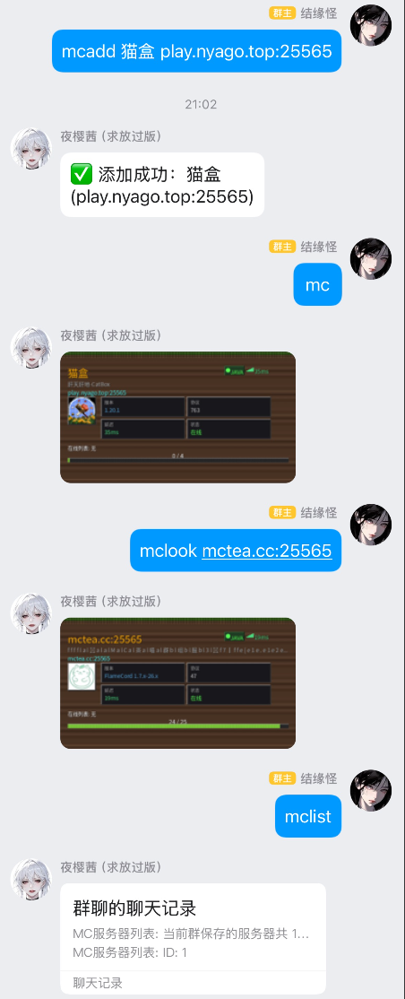 image-51.png