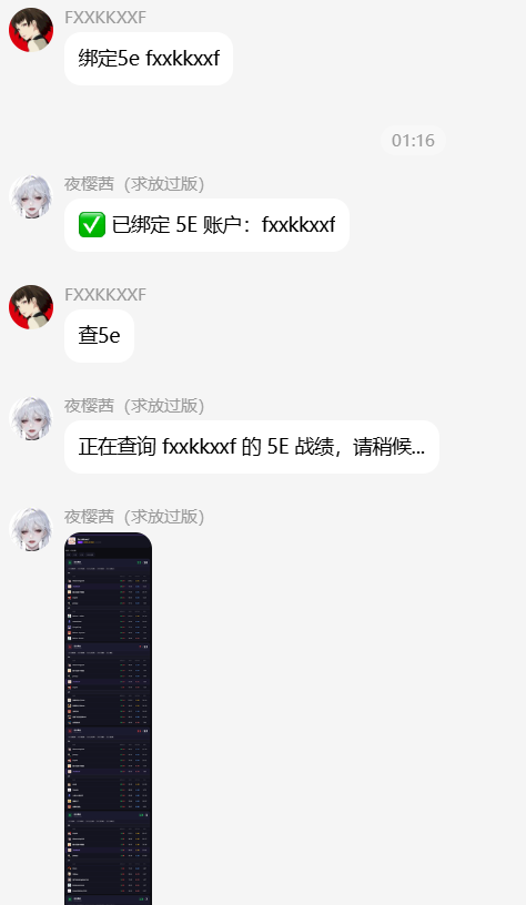 image-52.png