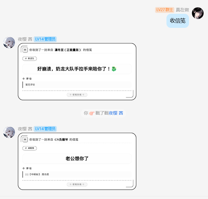 image-9.png
